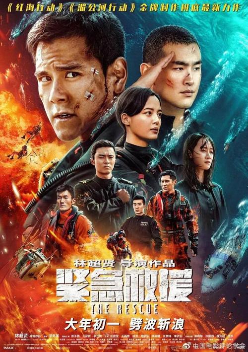 北京印刷学院学位证样本